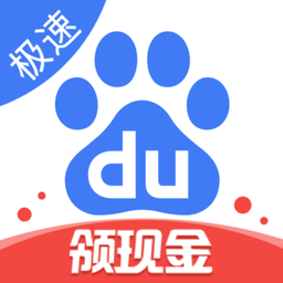 新鲜血液英媒：今晚对狼队 曼联将首发20岁中卫弗雷德里克森
