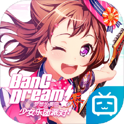 开yunapp体育平台app下载平台v8.1.5.88
