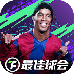马格德堡 vs 明斯特：德乙对决，精彩碰撞！