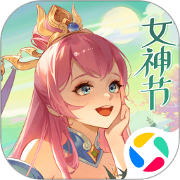 黄子韬亲自讲解卫生巾，他真的好认真好可爱，合伙人却一直傻笑
