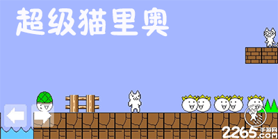 布克：他们说卢卡被交易了，我说谁？卢卡