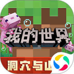 云开·全站app登录入口最新版v14.1.1043