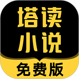 《仁心俱乐部》会员圆满收官——轻喜剧破局出圈，解码职场治愈新公式