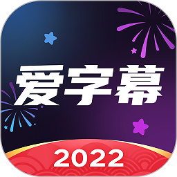 何小鹏雄心外露，明年量产飞行汽车，小鹏汽车去年大幅减亏